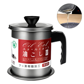 Stainless Steel 1.4-Liter Cooking Oil Strainer Pot with Filter and Thick Chassis for Efficient Grease Filtration